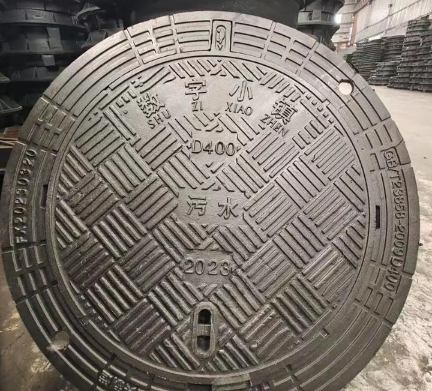 大兴安岭球墨铸铁防沉降井盖展示